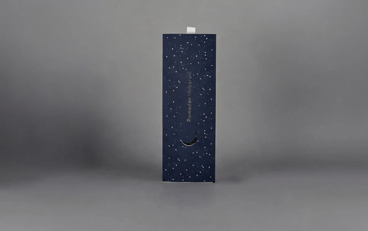 Ramadan Mubarak cardboard box